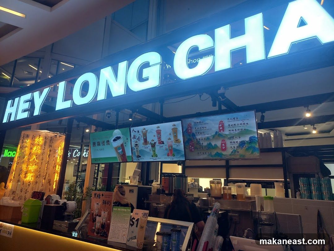 Hey Long Cha @ Changi City Point