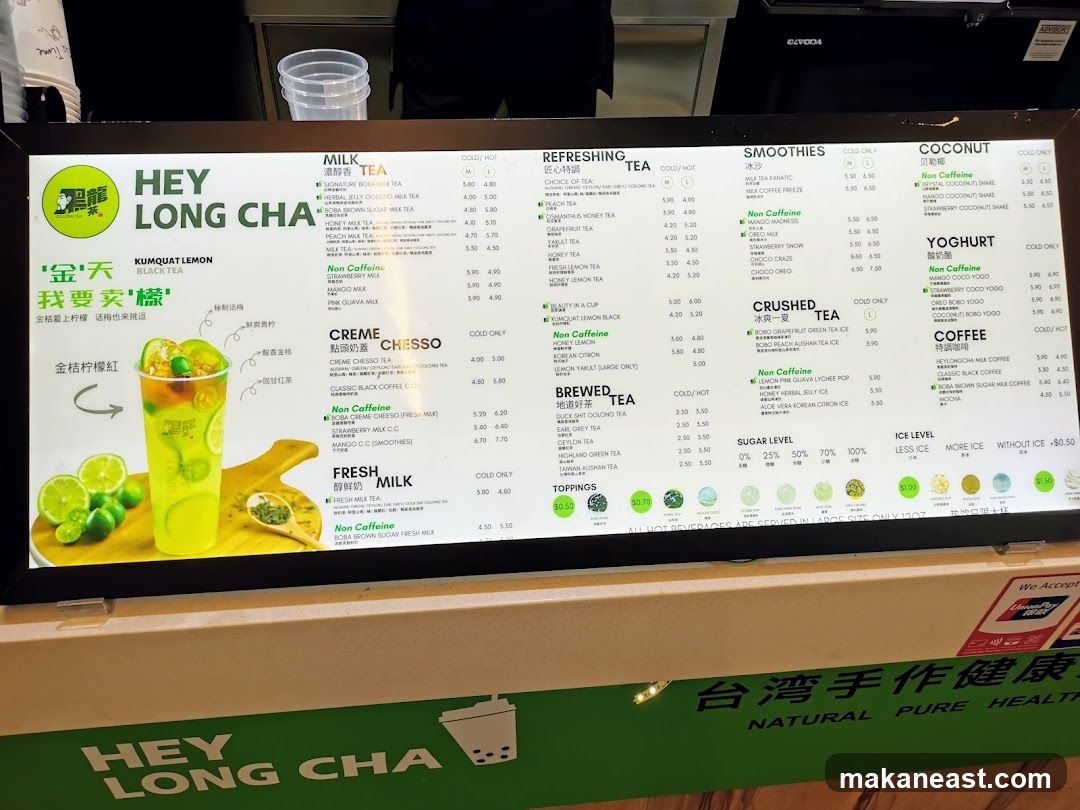 HEY LONG CHA Menu