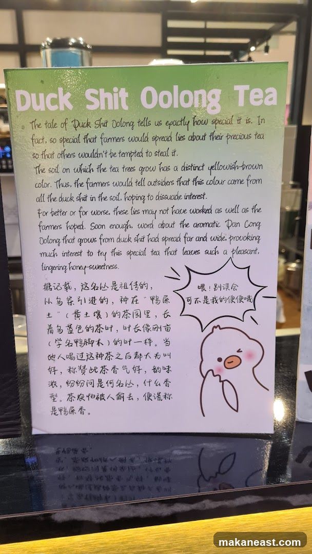Duck Shit Oolong Tea Information Card
