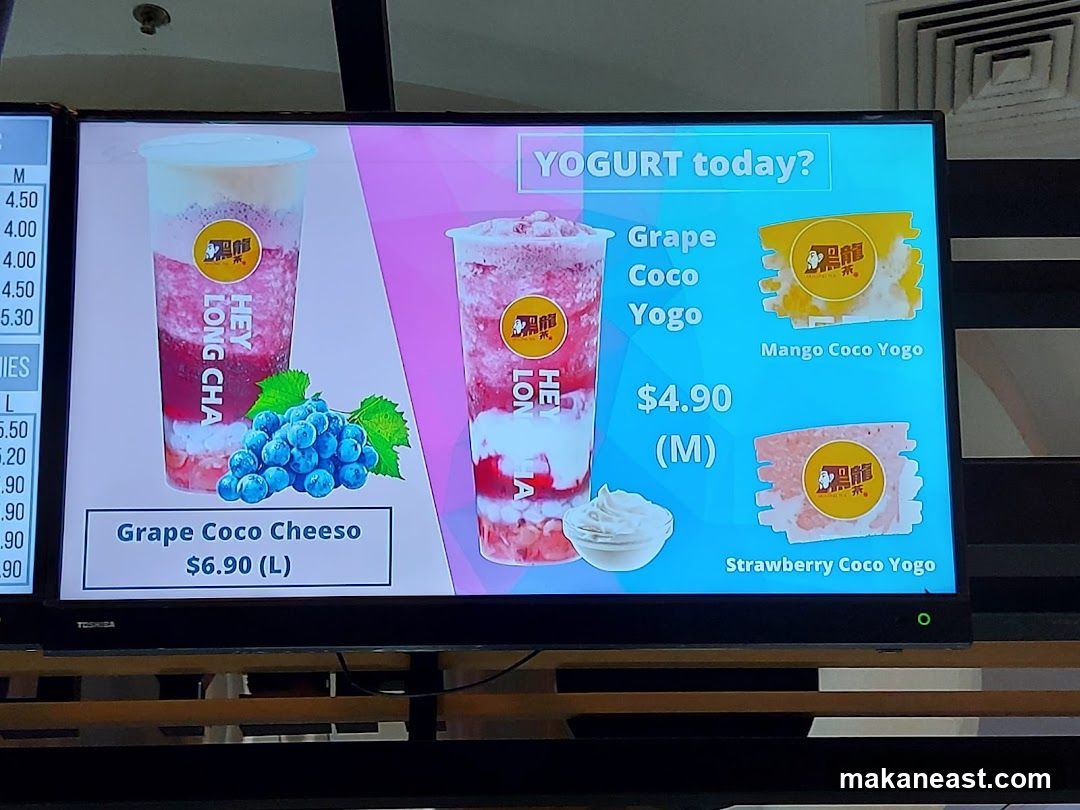 Yogurt Menu