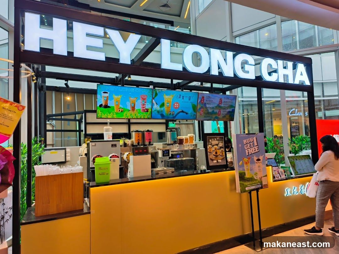 Hey Long Cha