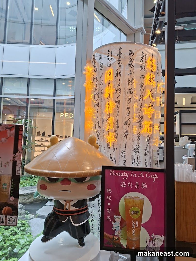 Decorative Display with Drink Advertisement