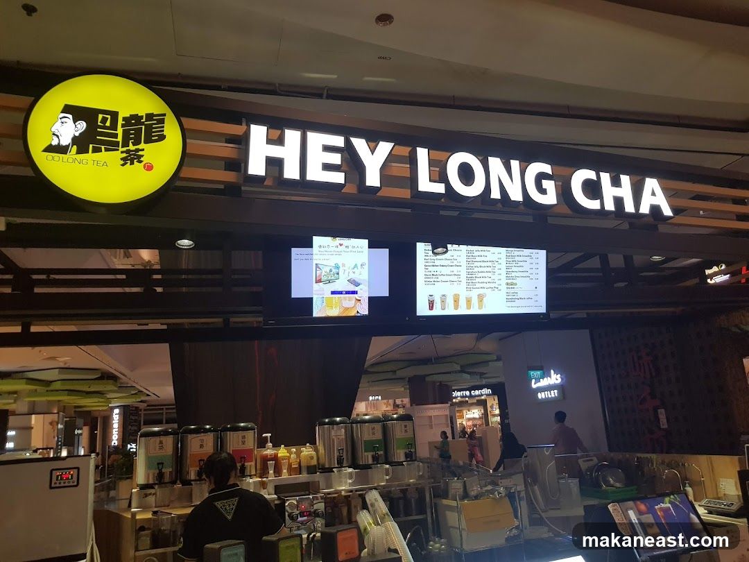 Hey Long Cha Storefront