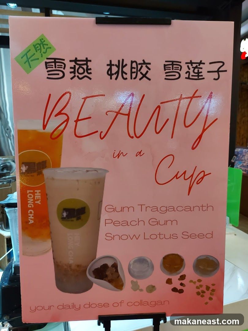 Beauty in a Cup Drink Advertisement