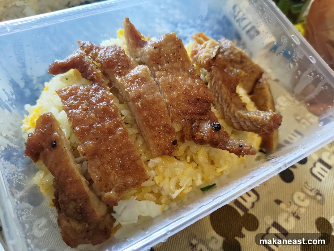 Pork Chop Rice