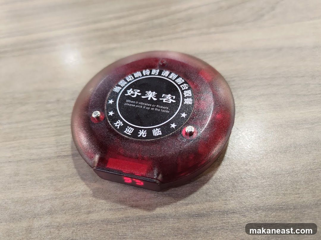 Restaurant Pager