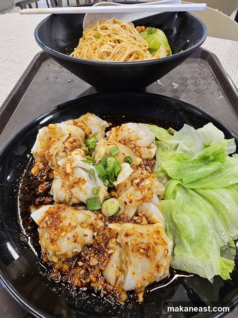 Spicy Wontons and Noodles