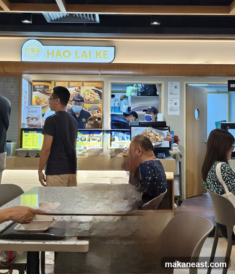 Food court stall with signage