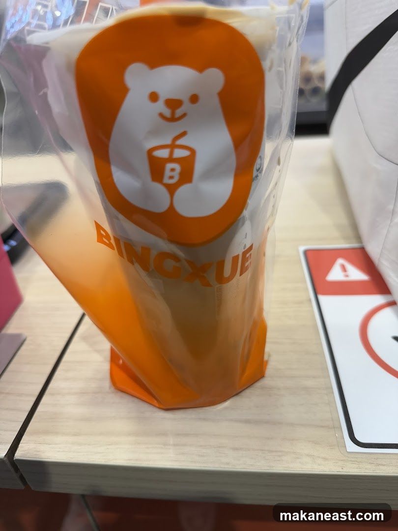 Beverage Cup with Logo