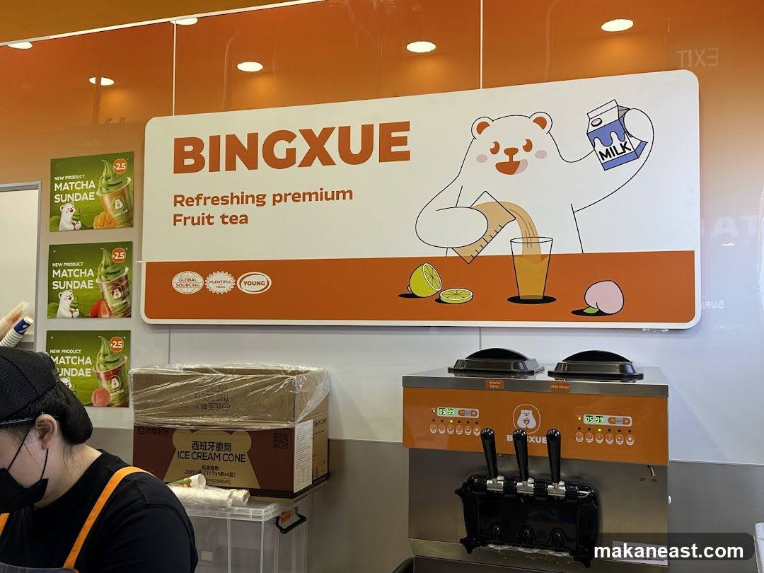 Bingxue Refreshing Premium Fruit Tea