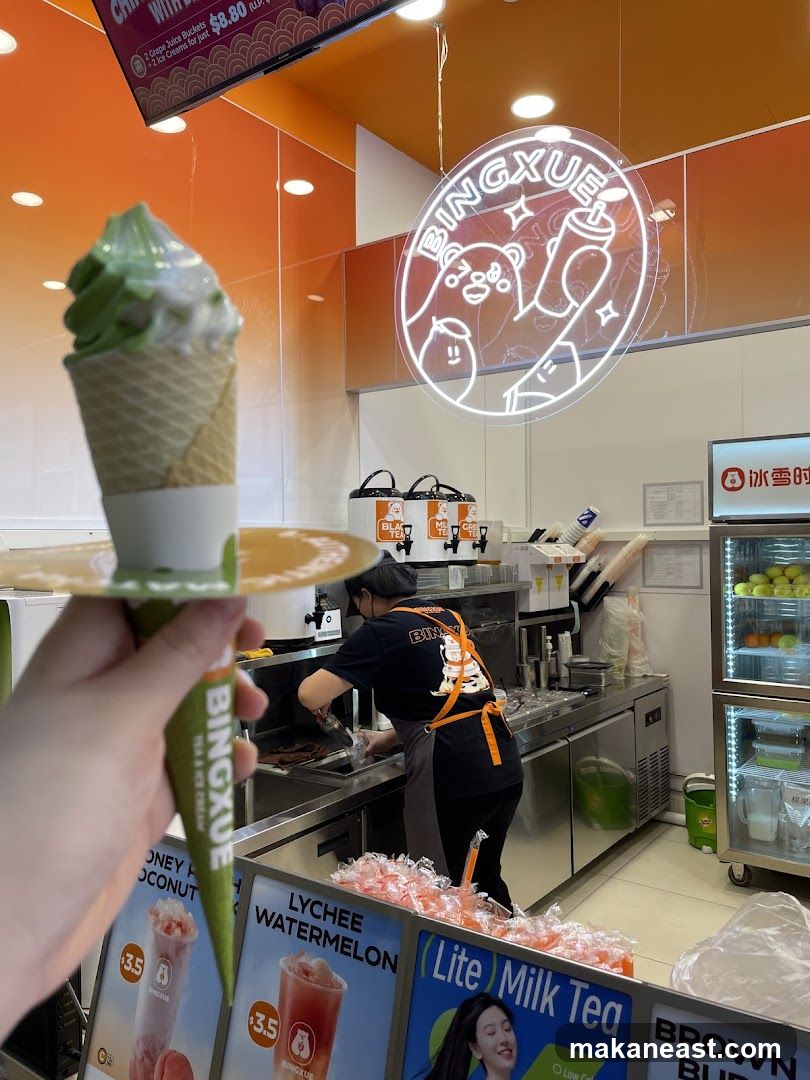 Ice Cream and Bubble Tea Shop