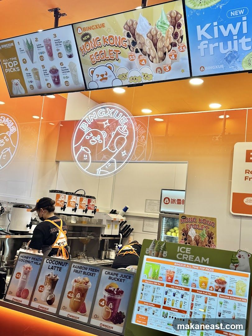 Bingxue Storefront