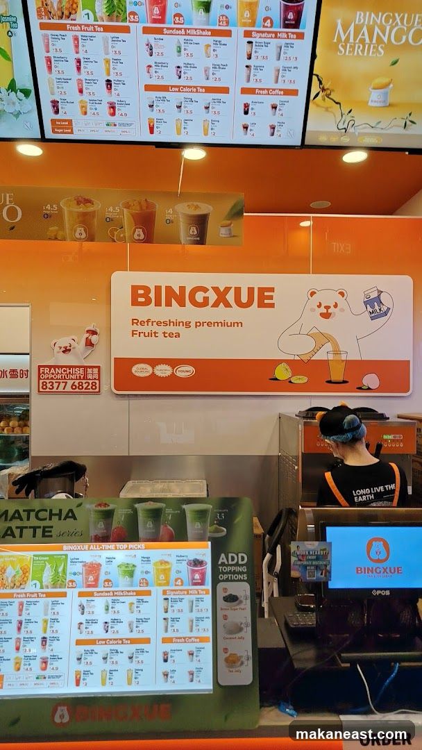 Bingxue Tea and Ice Cream Shop