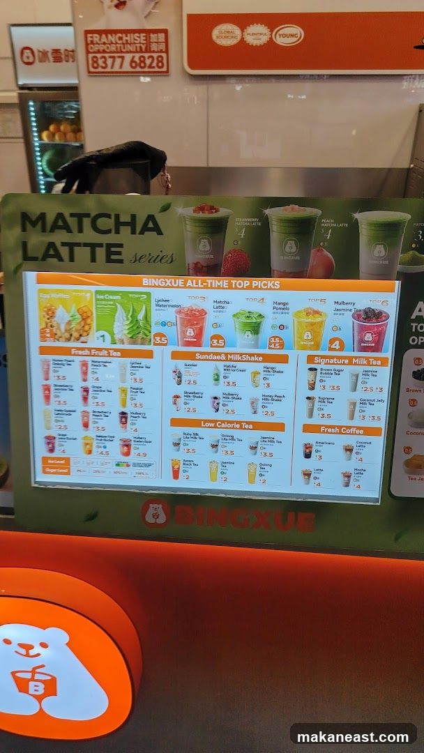Bingxue Menu