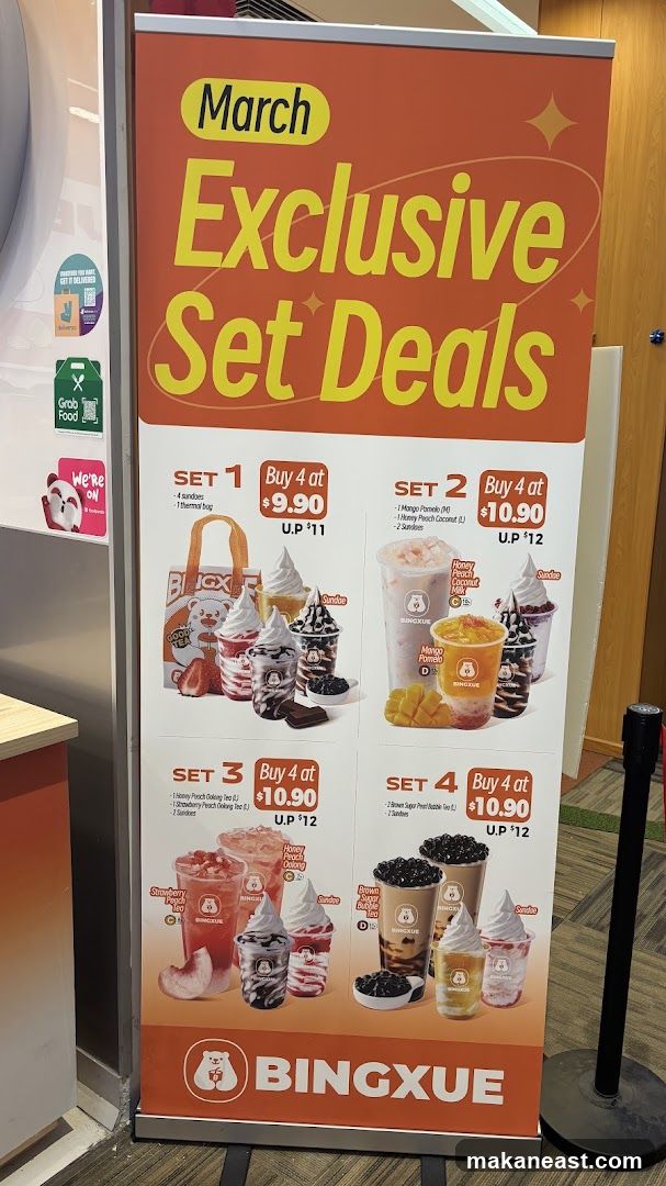 March Exclusive Set Deals