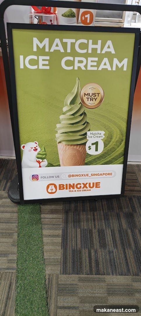 Matcha Ice Cream Promotion