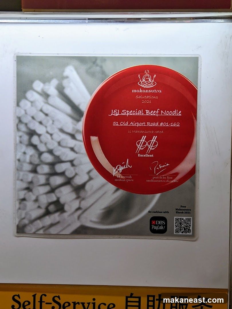 J&J Special Beef Noodle Makansutra Rating