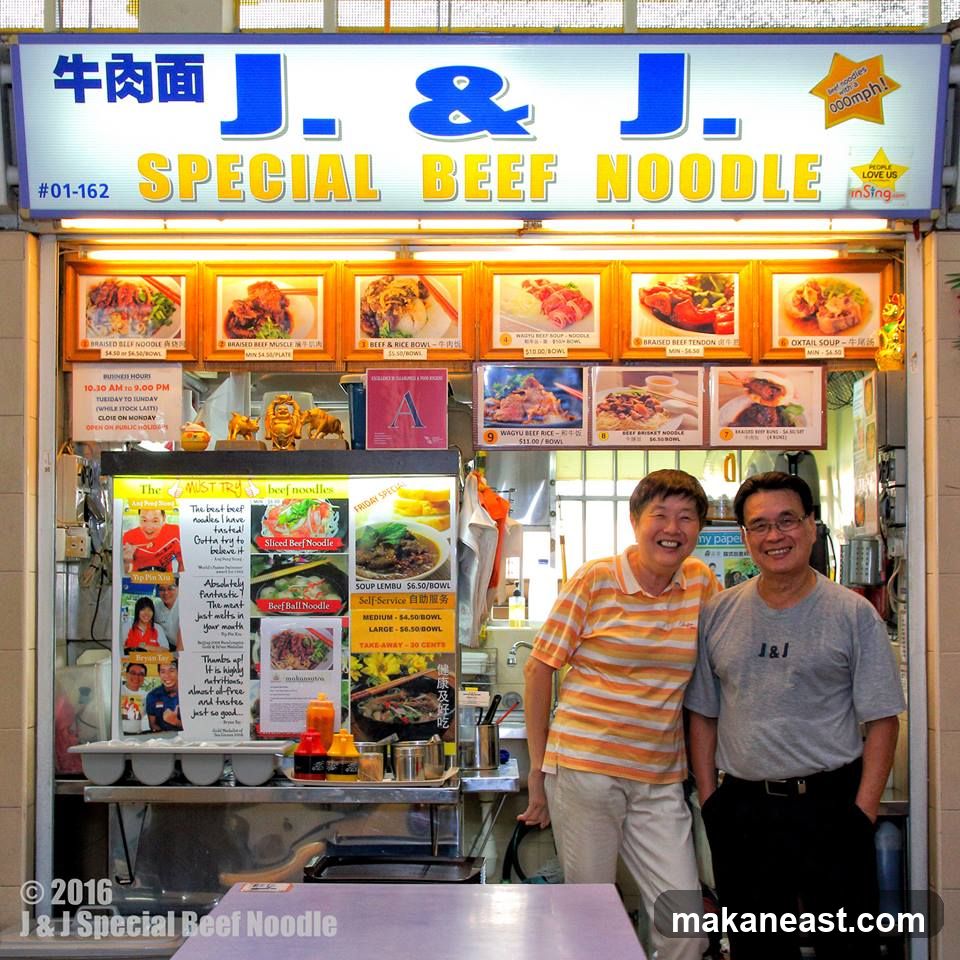 J & J Special Beef Noodle