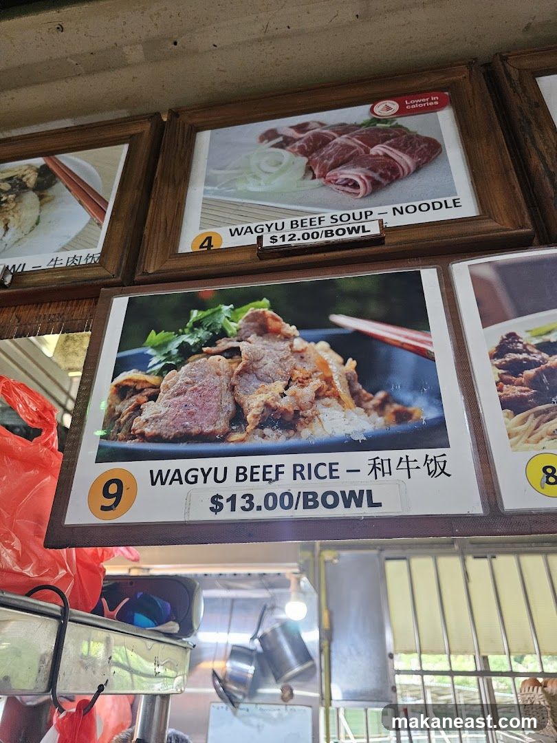 Wagyu Beef Dishes
