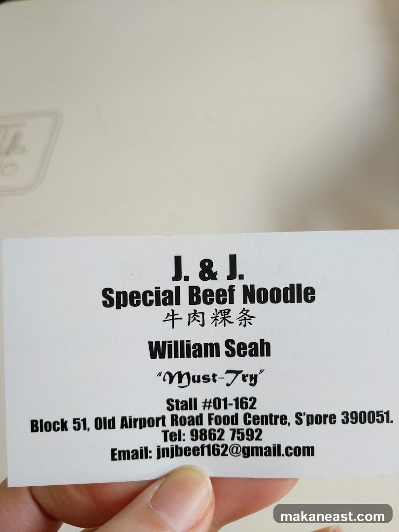 J. & J. Special Beef Noodle Business Card