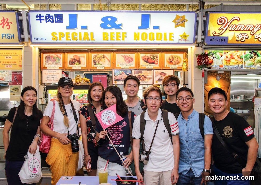J & J Special Beef Noodle