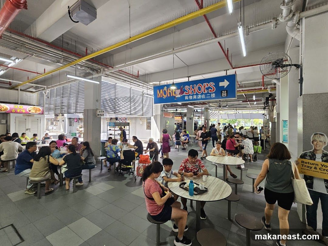 Busy Food Court