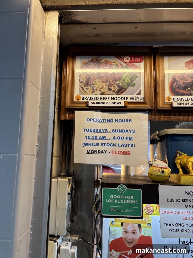 Restaurant Menu and Operating Hours