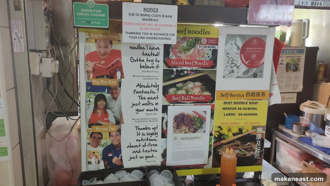 Food Stall Advertisements