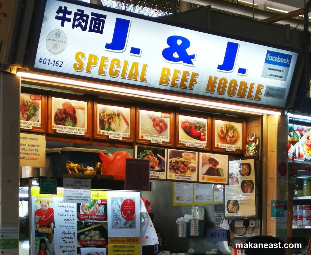 J & J Special Beef Noodle