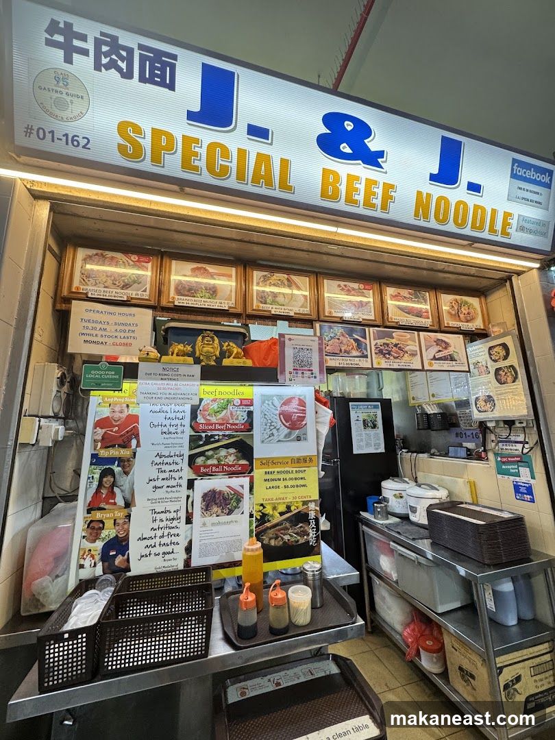 J & J Special Beef Noodle