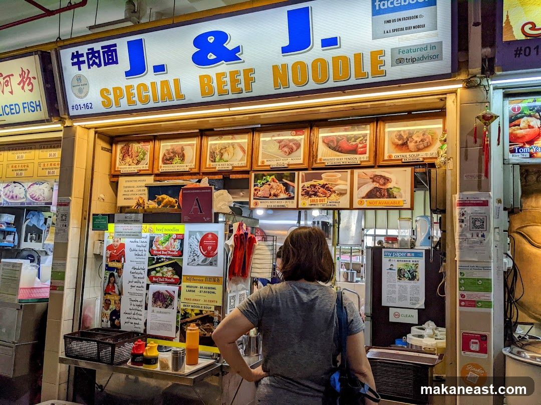 J & J Special Beef Noodle