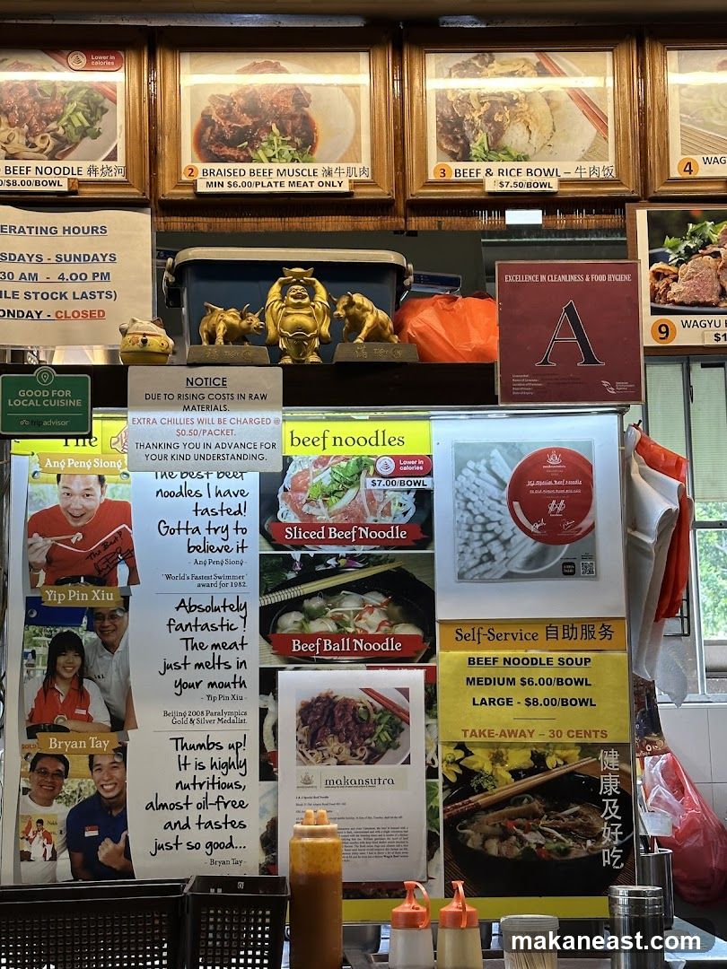 Beef Noodle Stall Display