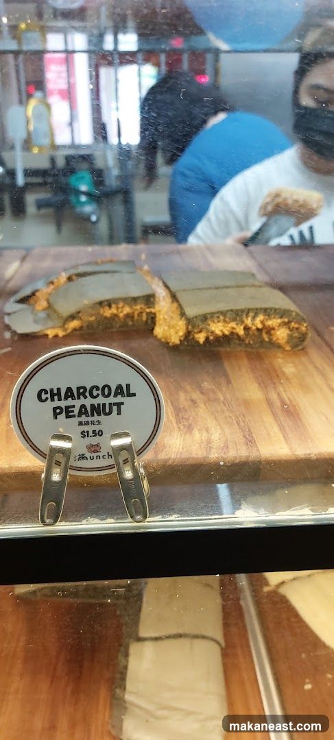 Charcoal Peanut Snack