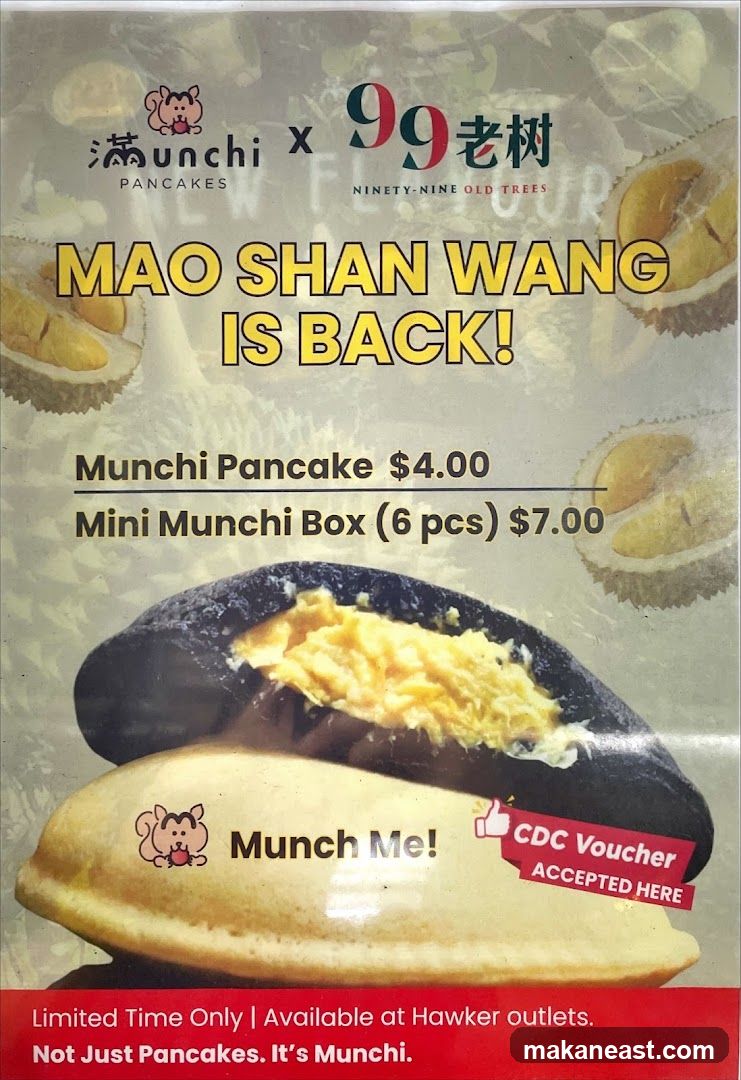 Mao Shan Wang Pancakes