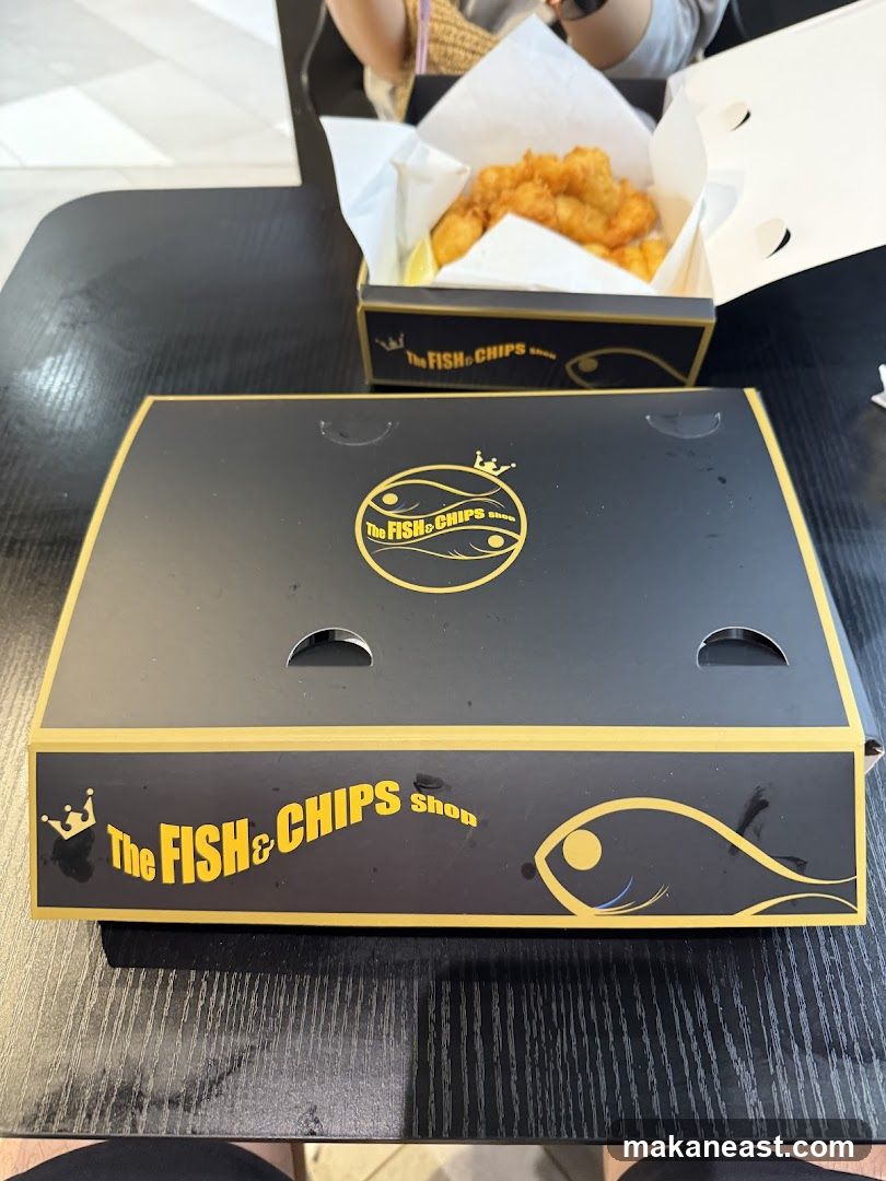 Fish and Chips Takeaway Box
