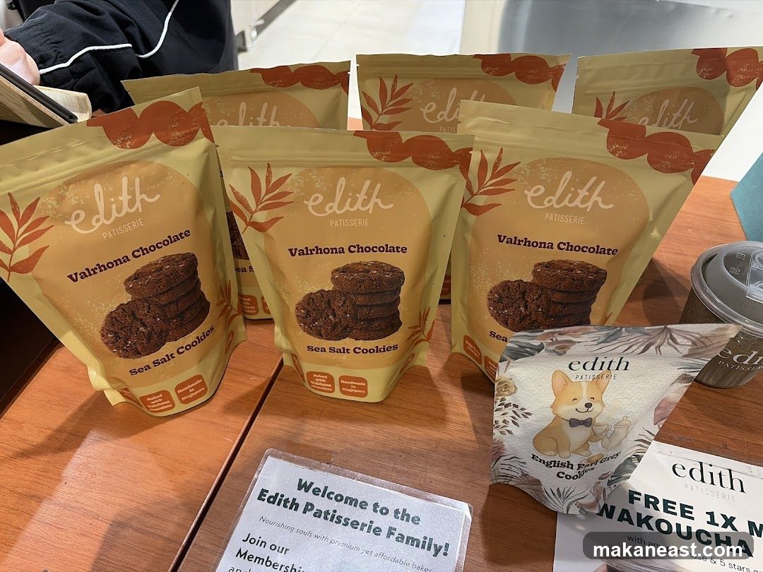 Edith Patisserie Cookies