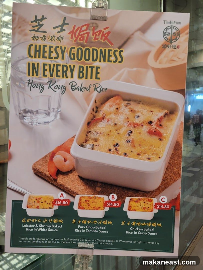 Cheesy Goodness in Every Bite Hong Kong Baked Rice