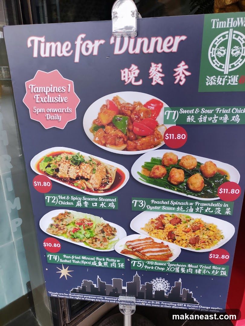 Time for Dinner