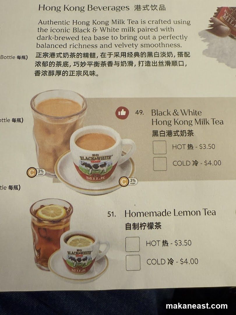 Hong Kong Beverages