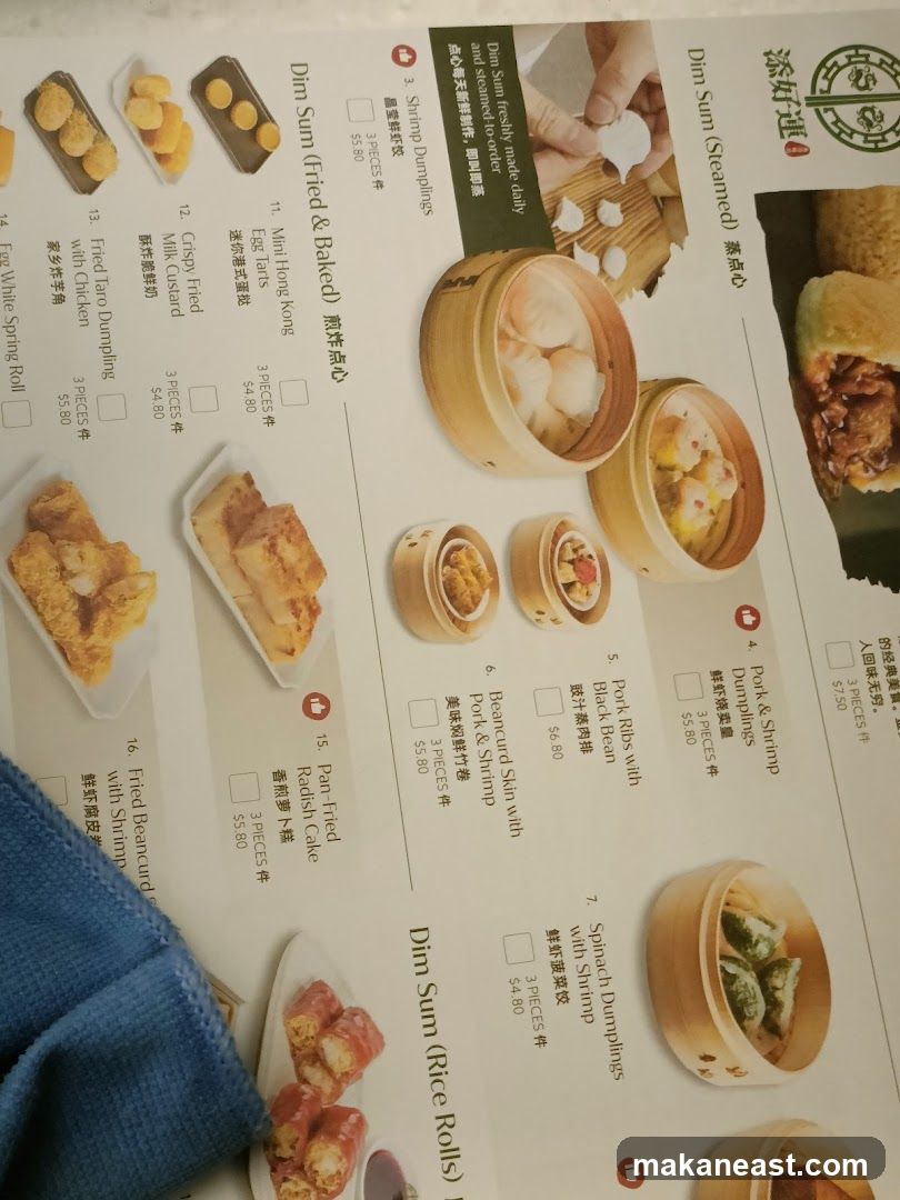 Dim Sum Menu