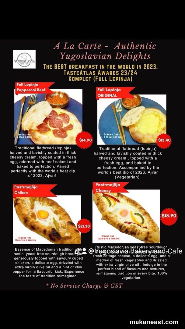 A La Carte - Authentic Yugoslavian Delights