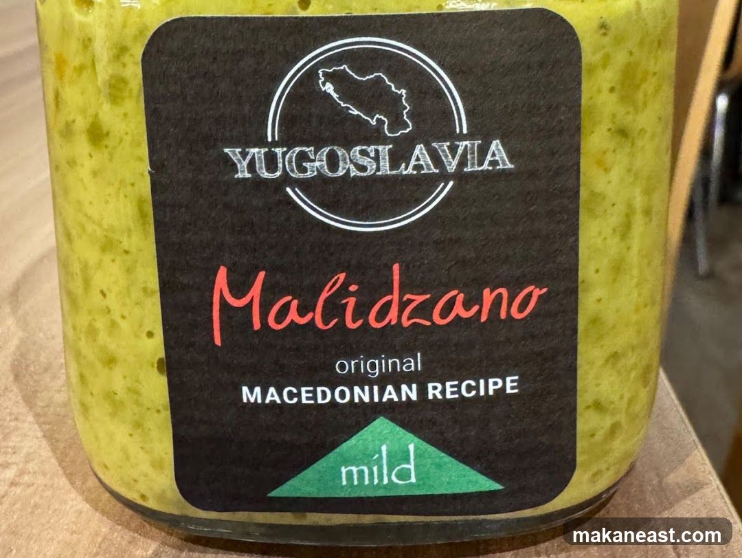 Jar of Malidzano