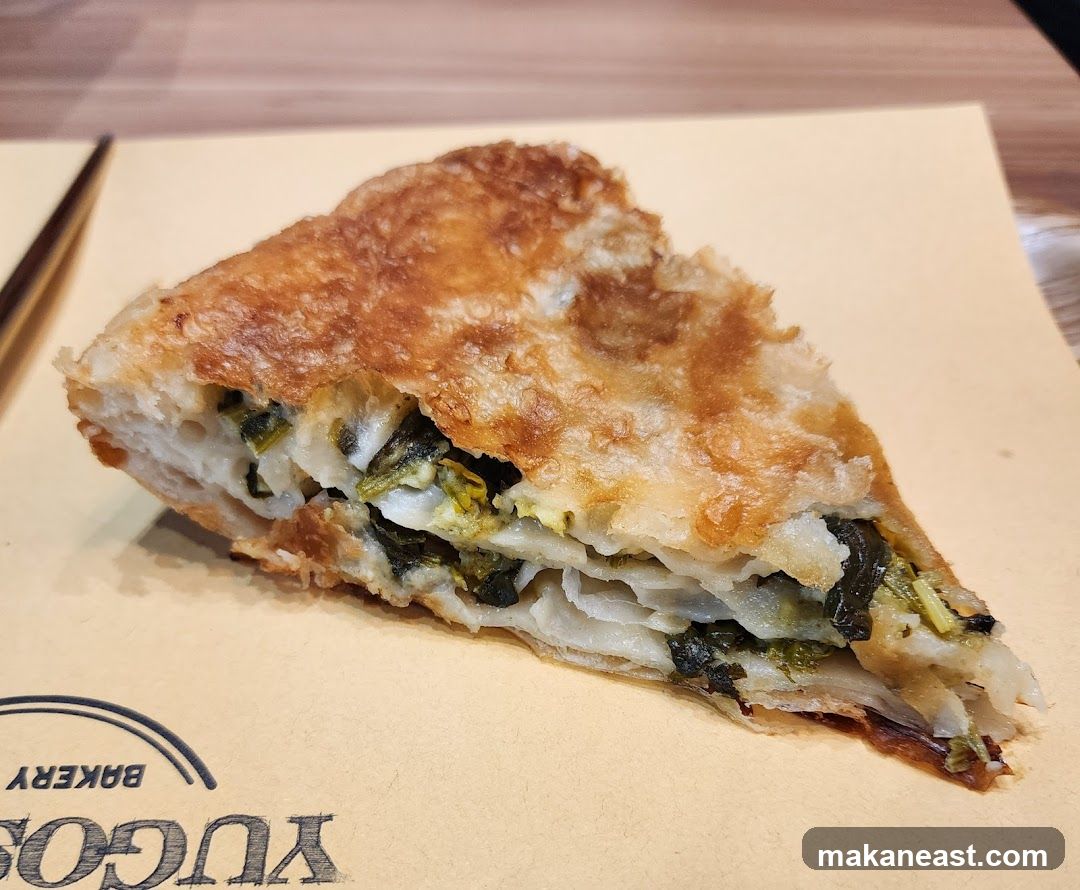 Spinach and Cheese Pastry