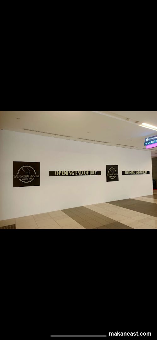 Yugoslavia Bakery & Cafe Opening