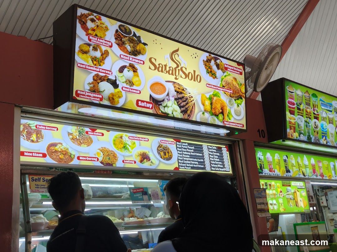 Satay Solo Menu