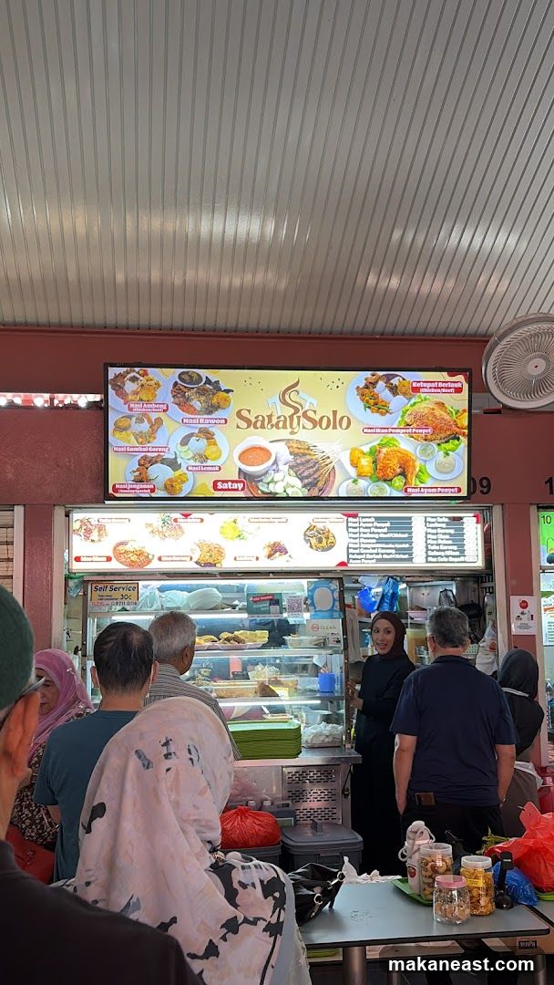 Food Stall Menu