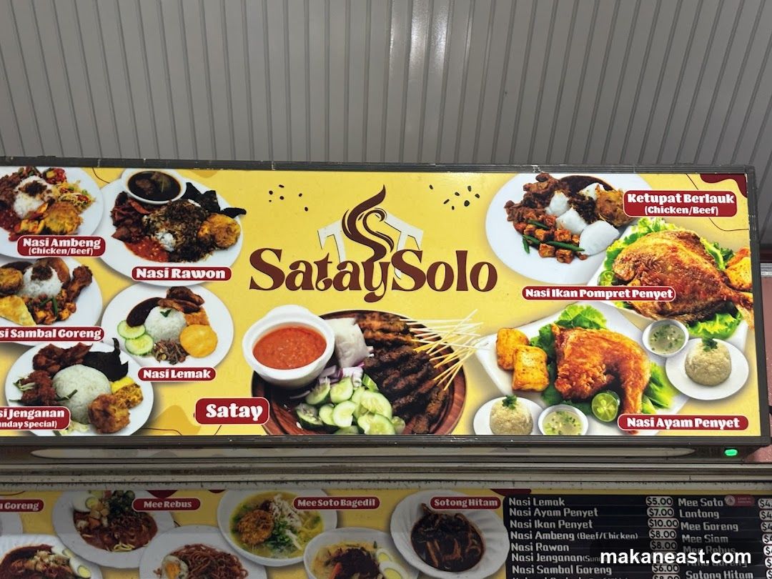 Satay Solo Menu