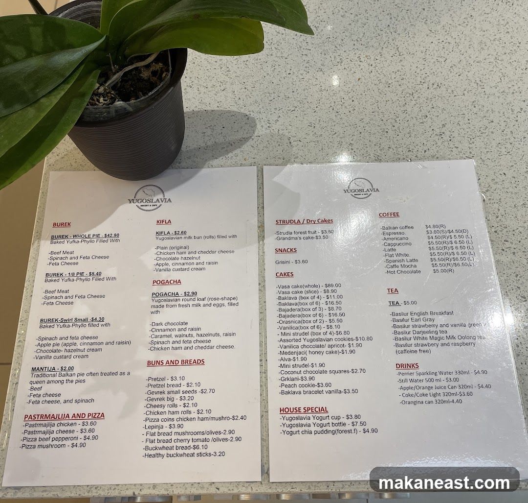 YUGOSLAVIA BAKERY & CAFE