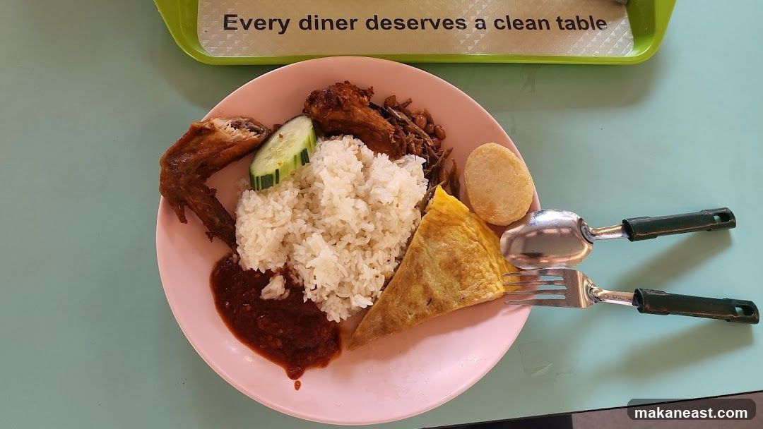 Nasi Lemak Meal