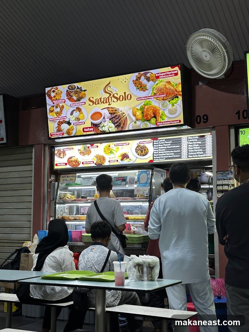 Food Stall Menu